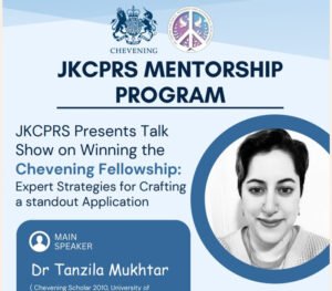 JKCPRS Mentorship Program